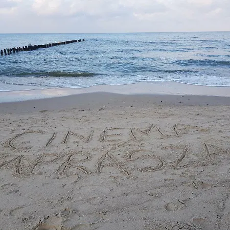 Cinema Διαμέρισμα